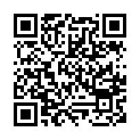 中和區中山路【黃金幹線】住辦附車位、近捷運中和站、枋寮市場-QR CODE