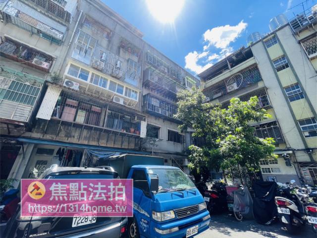 台北萬華公寓拍賣-0