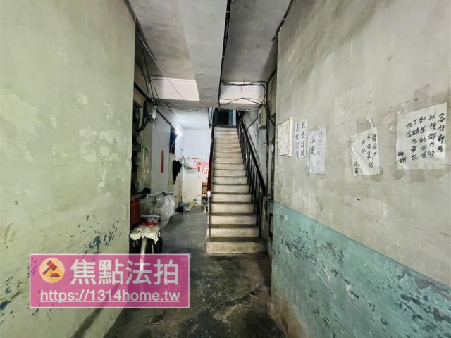 台北萬華公寓拍賣-5