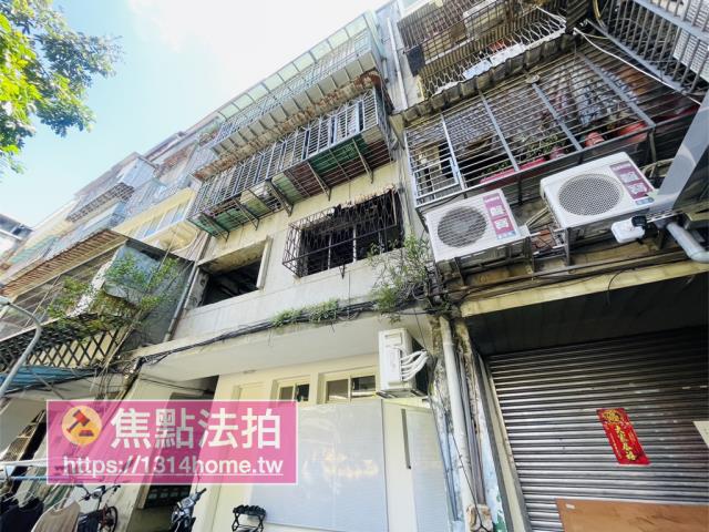 台北萬華公寓拍賣-1