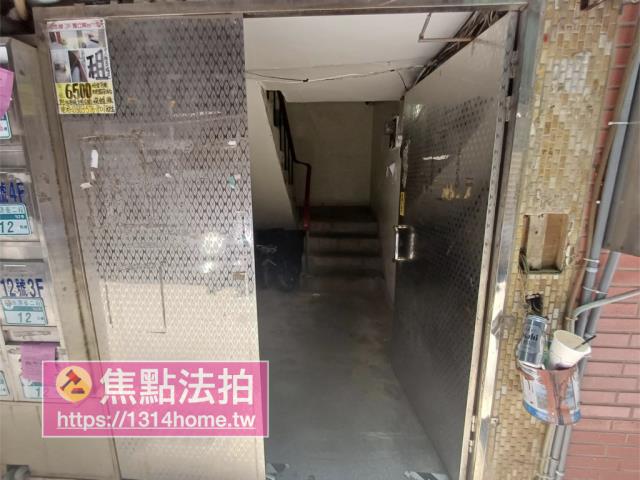 新北淡水法拍公寓-4