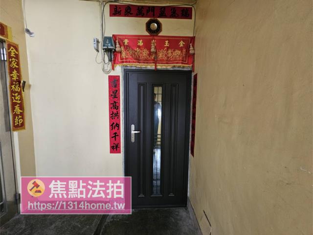 林口公寓法拍-6