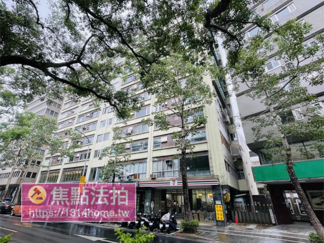 大安區法拍大樓-1