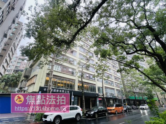 大安區法拍大樓-2