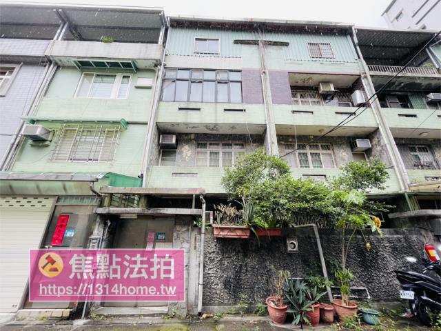 新店透天法拍-0