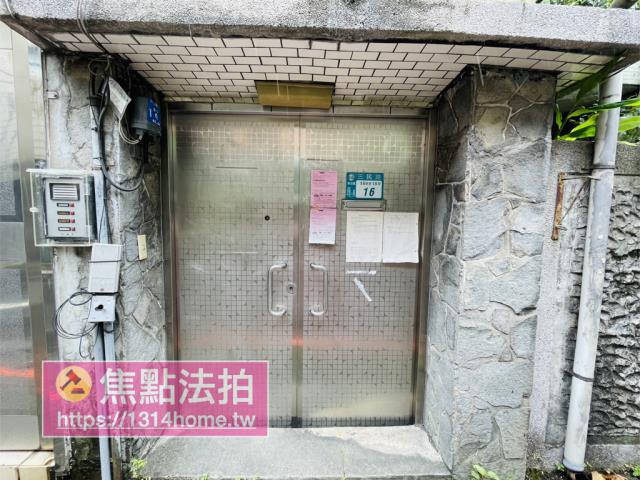 新店透天法拍-2