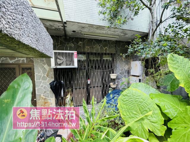 新店透天法拍-3