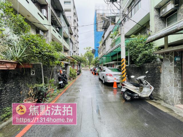 新店透天法拍-4