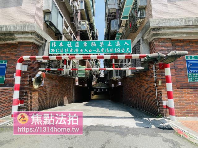 新北板橋大樓法拍-8