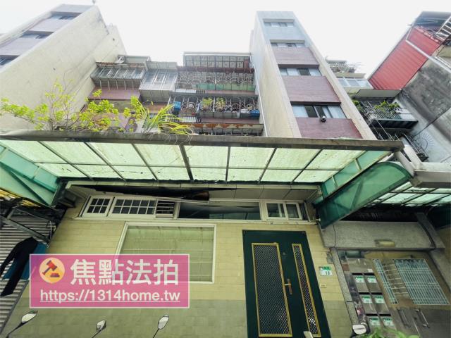 台北萬華公寓法拍-1