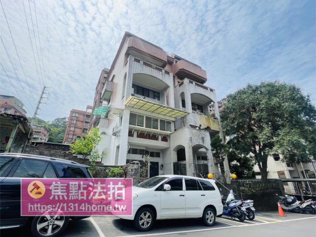 新店透天法拍-6