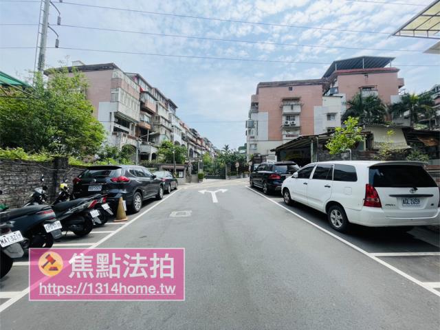 新店透天法拍-7