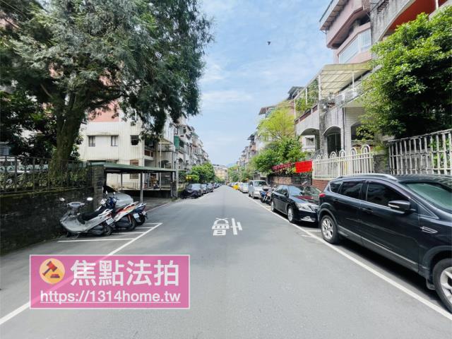 新店透天法拍-8