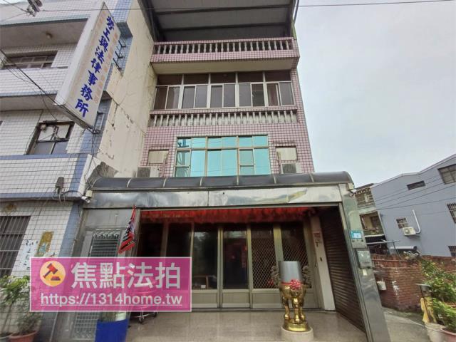 新北透天法拍-0