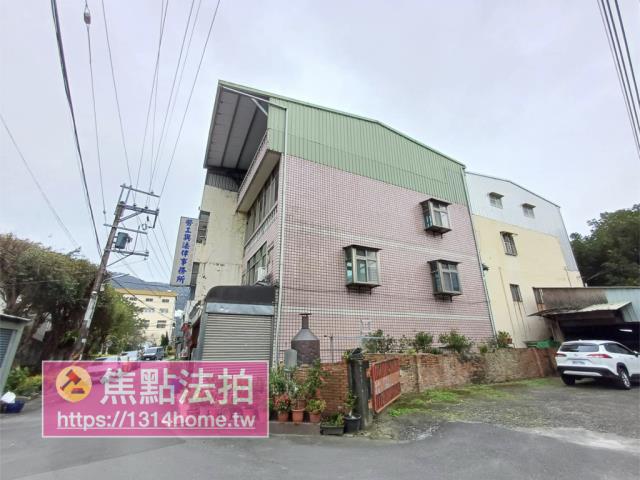 新北透天法拍-3