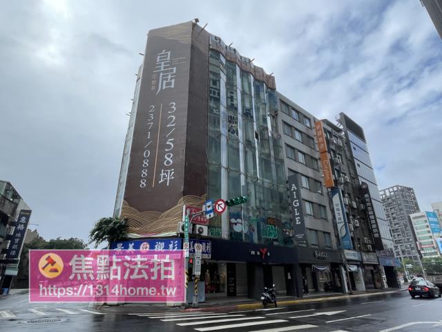 台北中正區大樓法拍-3