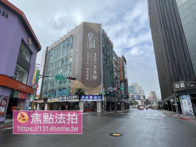 台北中正區大樓法拍-4