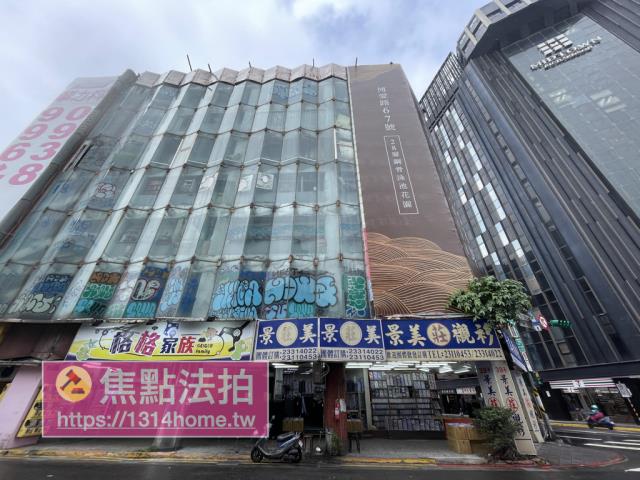 台北中正區大樓法拍-0