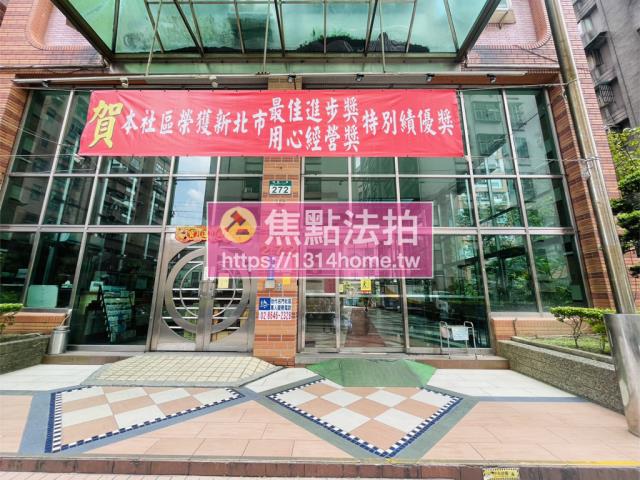 汐止拍賣大樓-9