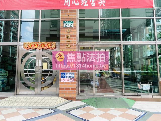 汐止拍賣大樓-10