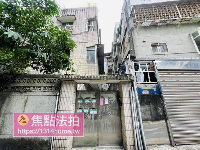 中正區法拍公寓-0