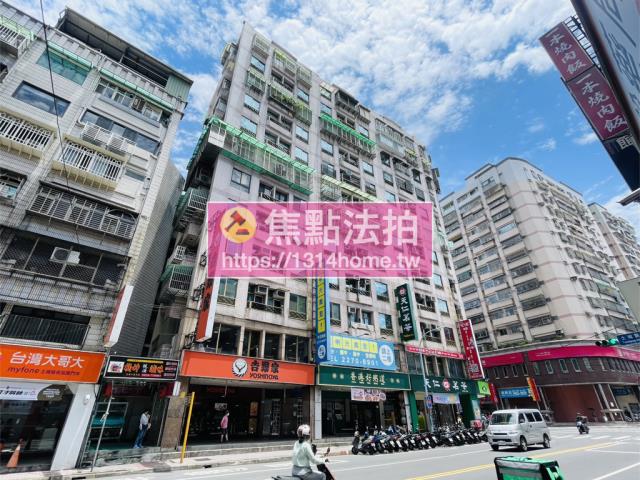 新北土城大樓法拍-1