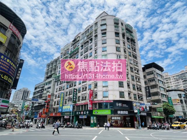 新北土城大樓法拍-2