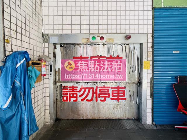 新北土城大樓法拍-4