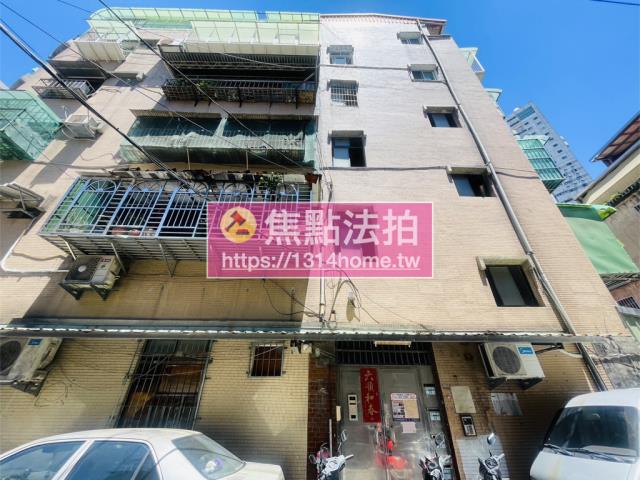新北板橋法拍公寓-0