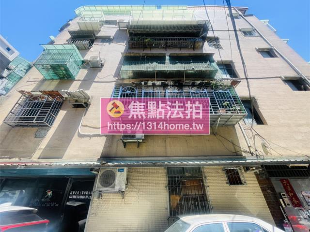 新北板橋法拍公寓-1