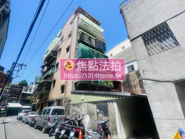 新北板橋法拍公寓-2