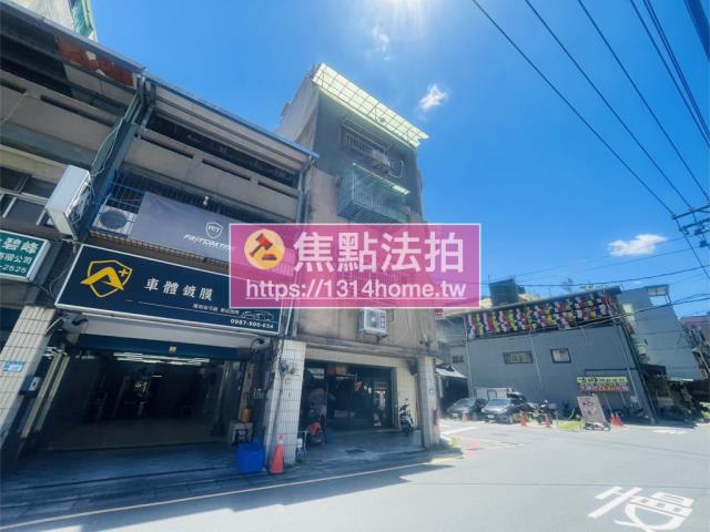 新北板橋法拍公寓-3