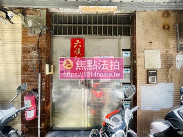 新北板橋法拍公寓-5