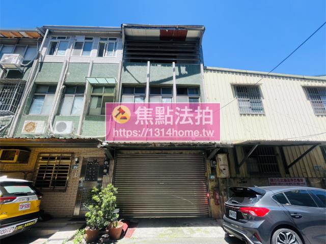 新北板橋透天法拍-0