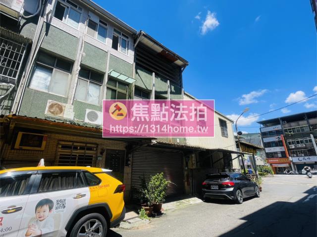 新北板橋透天法拍-1