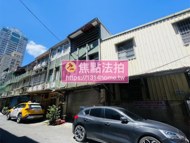 新北板橋透天法拍-2