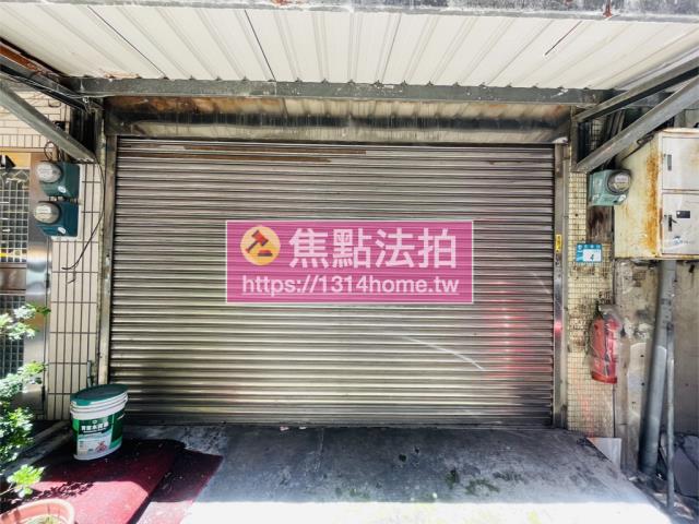 新北板橋透天法拍-3