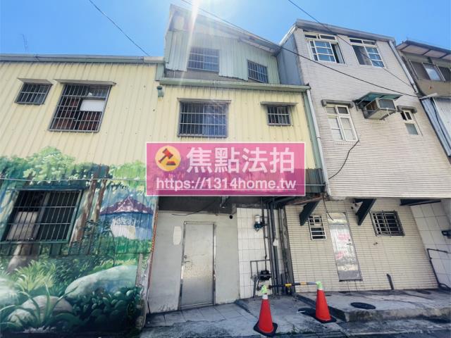 新北板橋透天法拍-7