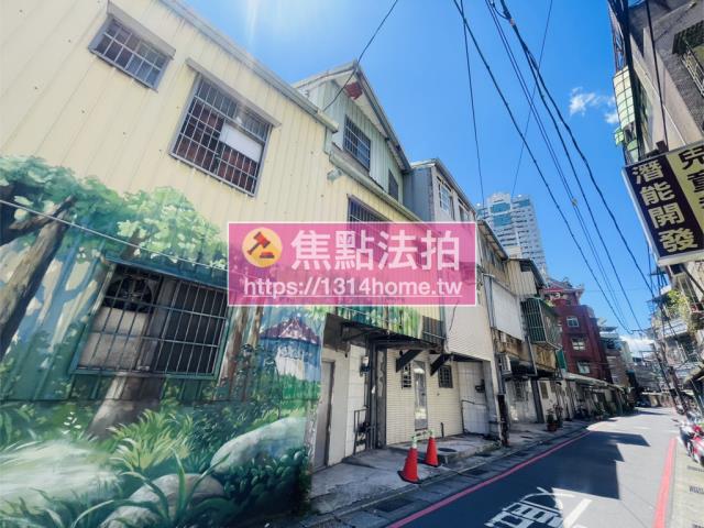 新北板橋透天法拍-8