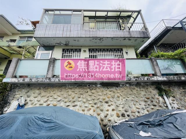 台北文山區法拍透天-0