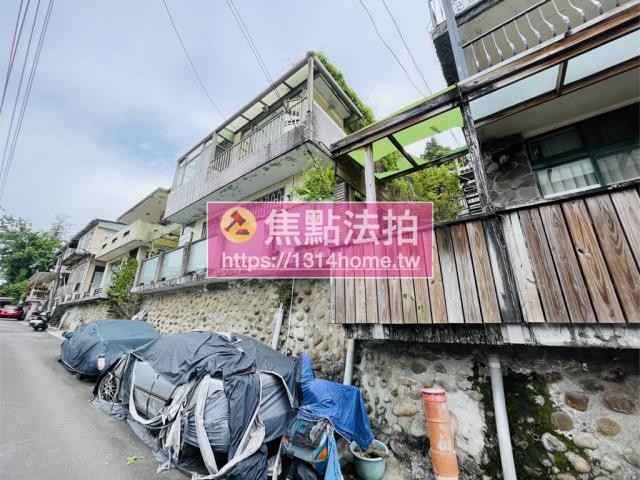 台北文山區法拍透天-1
