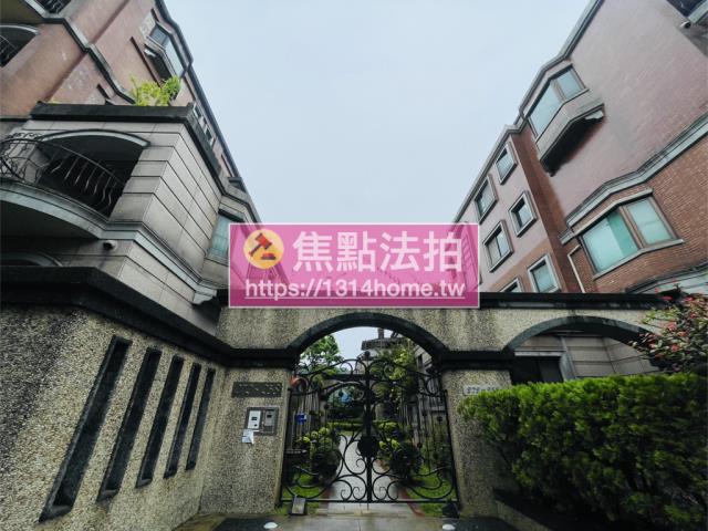 台北北投別墅法拍-10