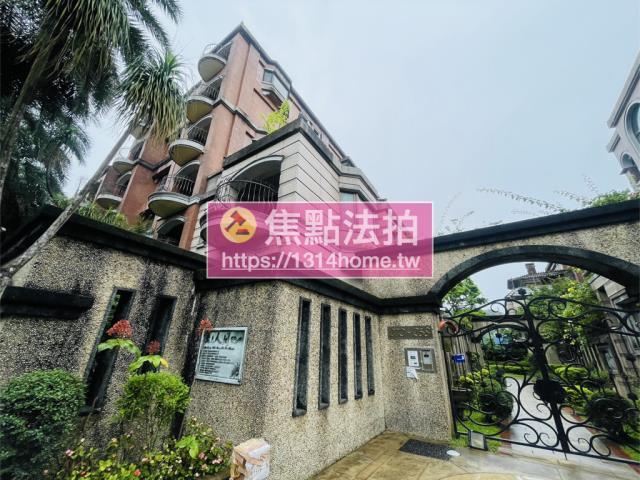 台北北投別墅法拍-11