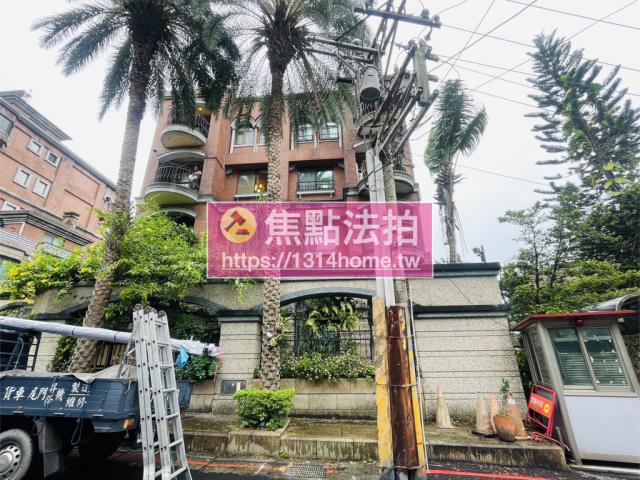 台北北投別墅法拍-12