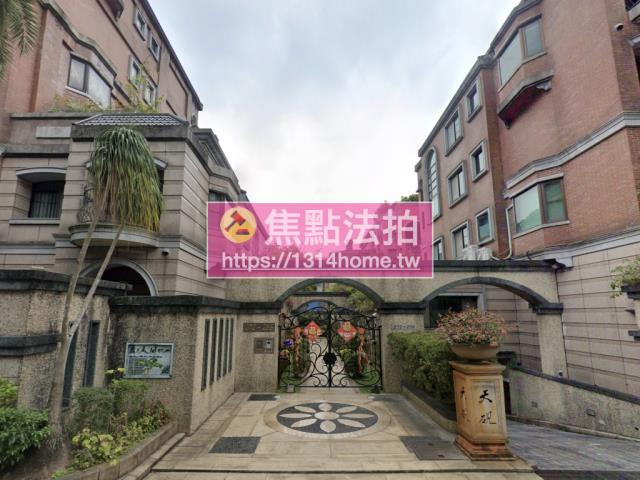 台北北投別墅法拍-0