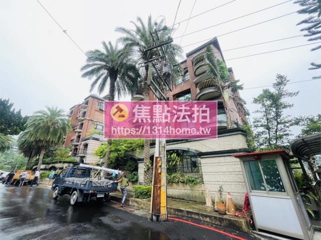 台北北投別墅法拍-0