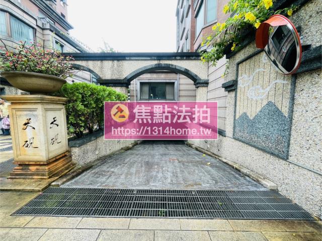 台北北投別墅法拍-1
