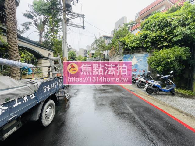 台北北投別墅法拍-4