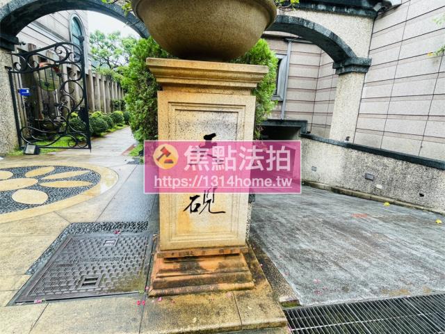 台北北投別墅法拍-5