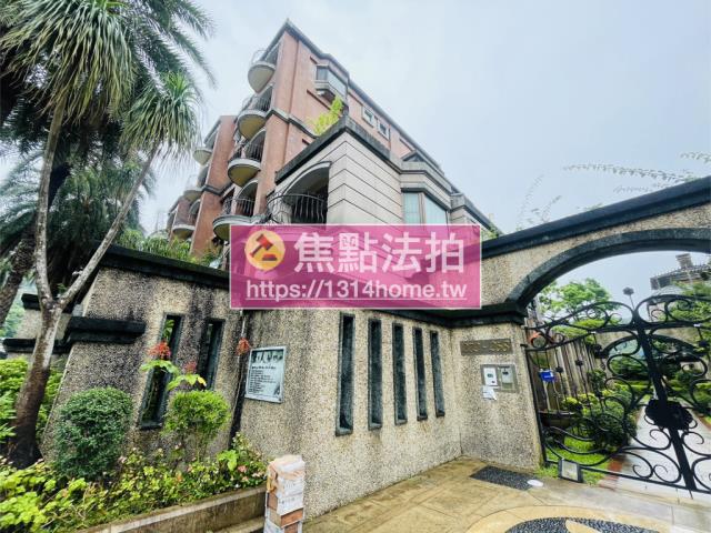 台北北投別墅法拍-6